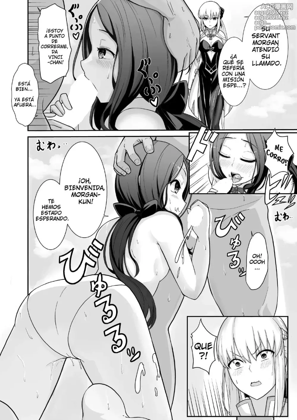 Page 3 of doujinshi Morgan Heika no Tokubetsu Ninmu