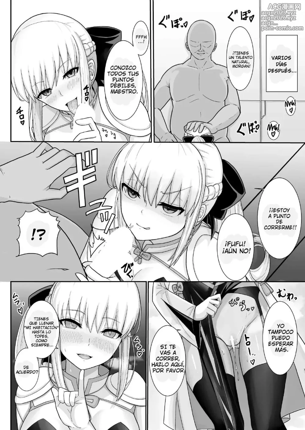 Page 23 of doujinshi Morgan Heika no Tokubetsu Ninmu