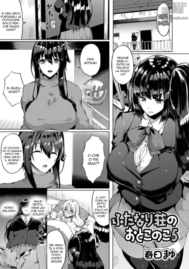 Page 1 of manga Coinquiline con Qualcosa in Più 5