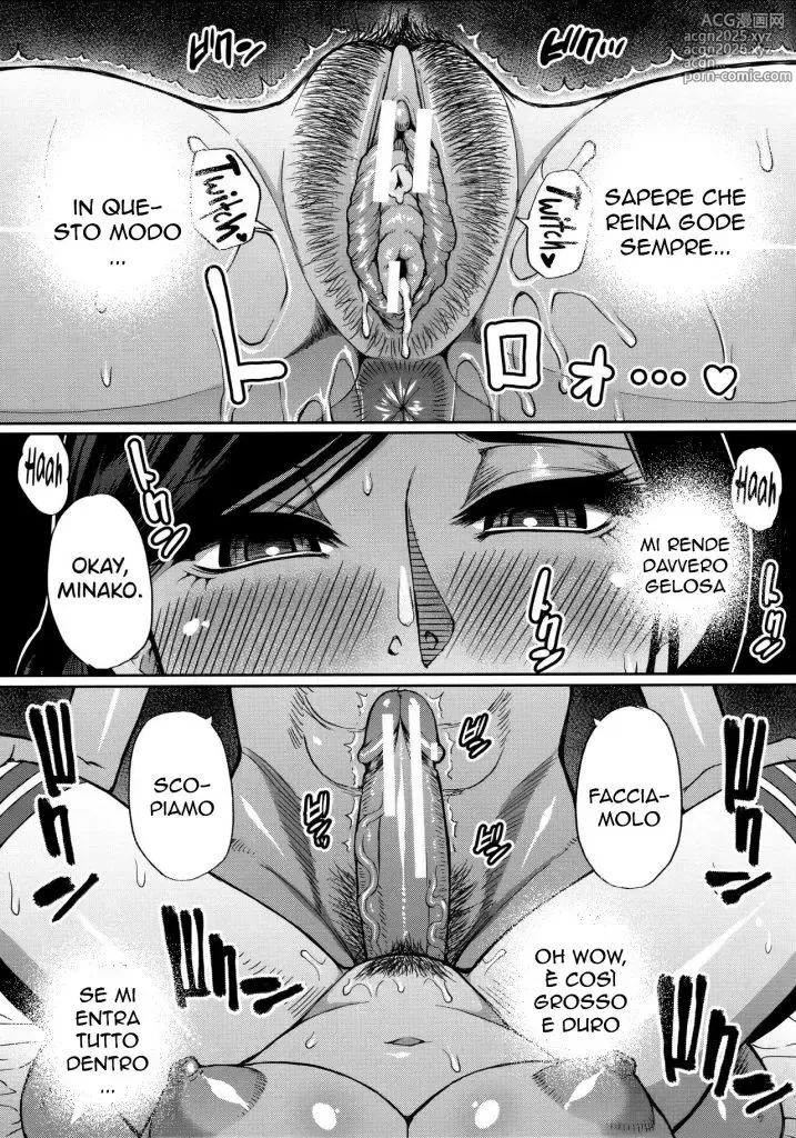 Page 30 of manga Anoko no Kawari ni Sukinadake