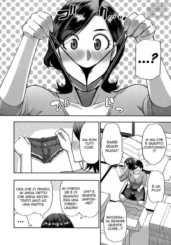 Page 9 of manga Anoko no Kawari ni Sukinadake