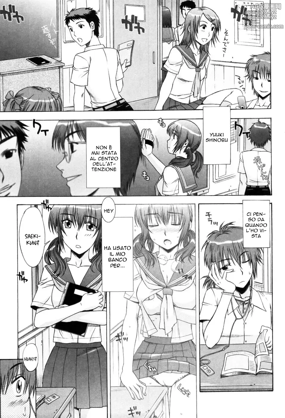 Page 3 of manga Il Lato Perverso è Bello