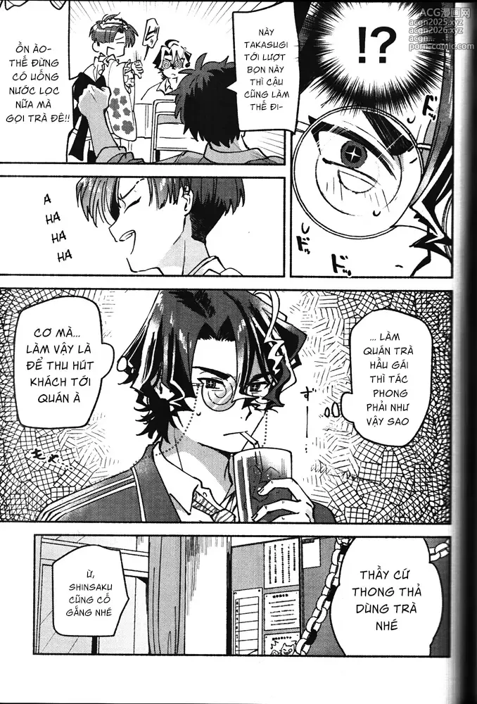 Page 8 of doujinshi Maid Sugi