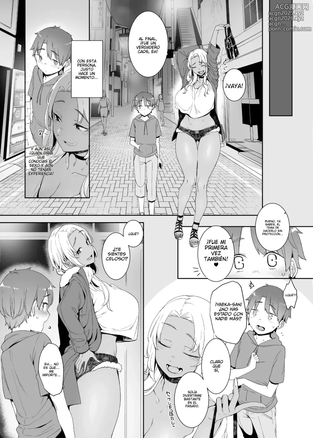 Page 37 of doujinshi El Fervor del Alma Color Ámbar