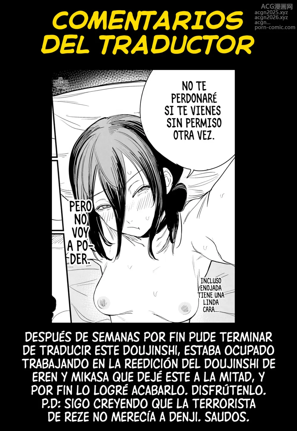 Page 27 of doujinshi Eres la Bahía de la Isla Eterna