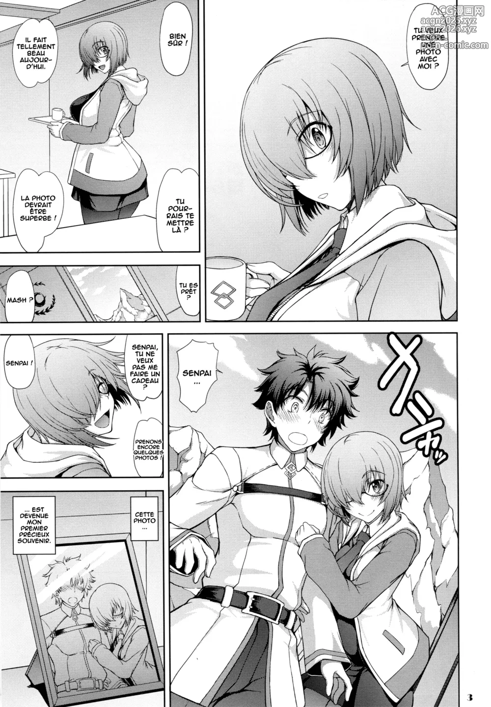 Page 2 of doujinshi Senpai dake ga Shiranai Nanatsu no Kiroku