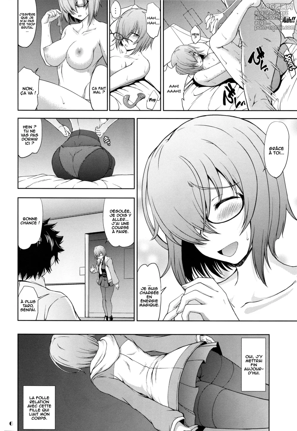 Page 5 of doujinshi Senpai dake ga Shiranai Nanatsu no Kiroku