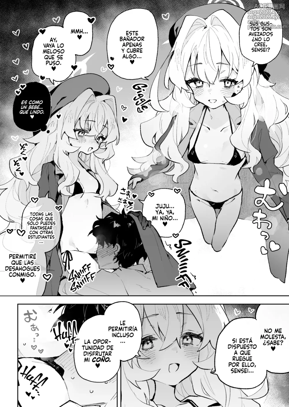 Page 13 of doujinshi ¡No seré derrotado por la Profesora Risueña y sus Tentaciones Tentadoras!