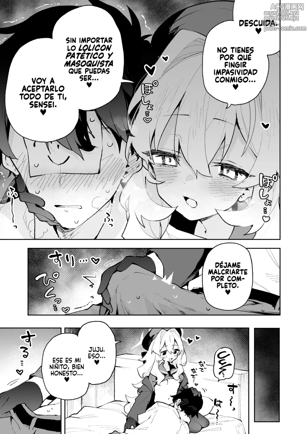 Page 24 of doujinshi ¡No seré derrotado por la Profesora Risueña y sus Tentaciones Tentadoras!