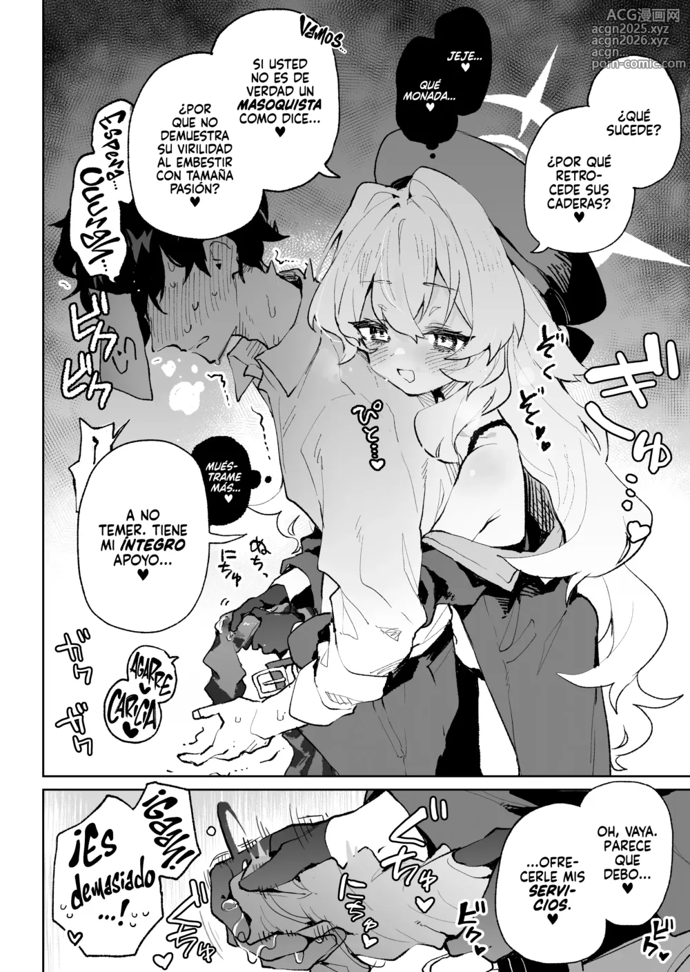 Page 5 of doujinshi ¡No seré derrotado por la Profesora Risueña y sus Tentaciones Tentadoras!