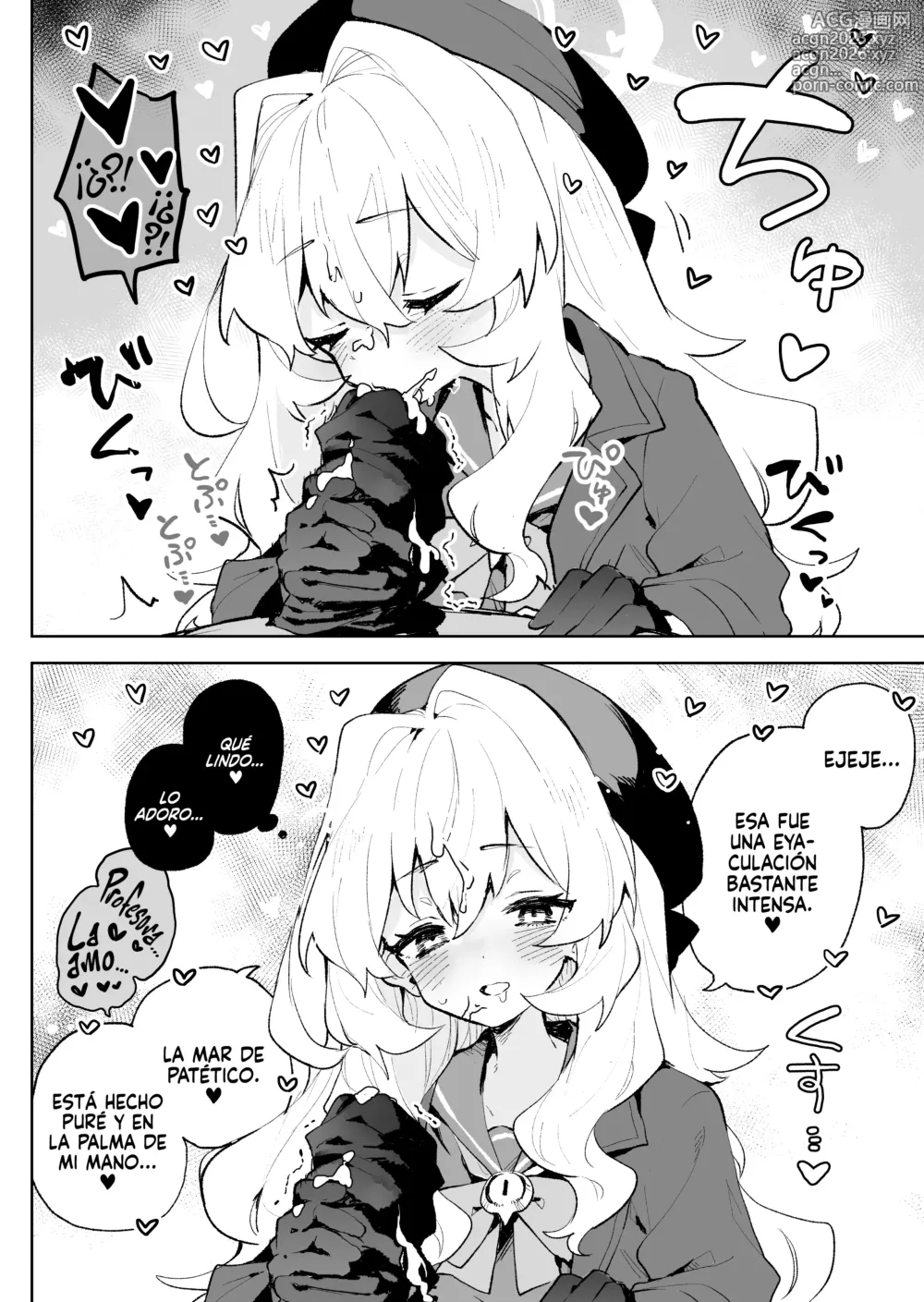 Page 9 of doujinshi ¡No seré derrotado por la Profesora Risueña y sus Tentaciones Tentadoras!