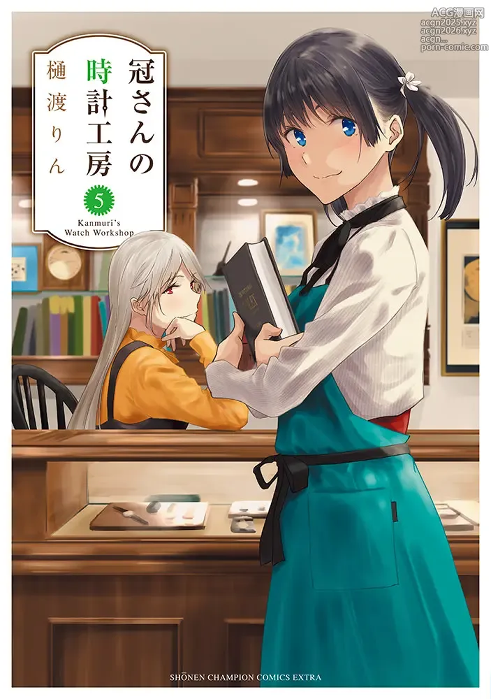 Page 70 of imageset 〔pixiv〕Hiwatari Rin