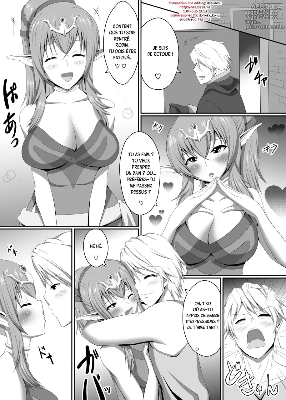 Page 4 of doujinshi Shinryuu-yome Monogatari