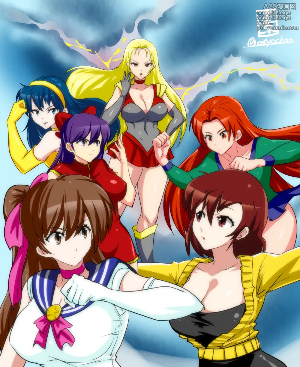 Page 12 of imageset piyochan12