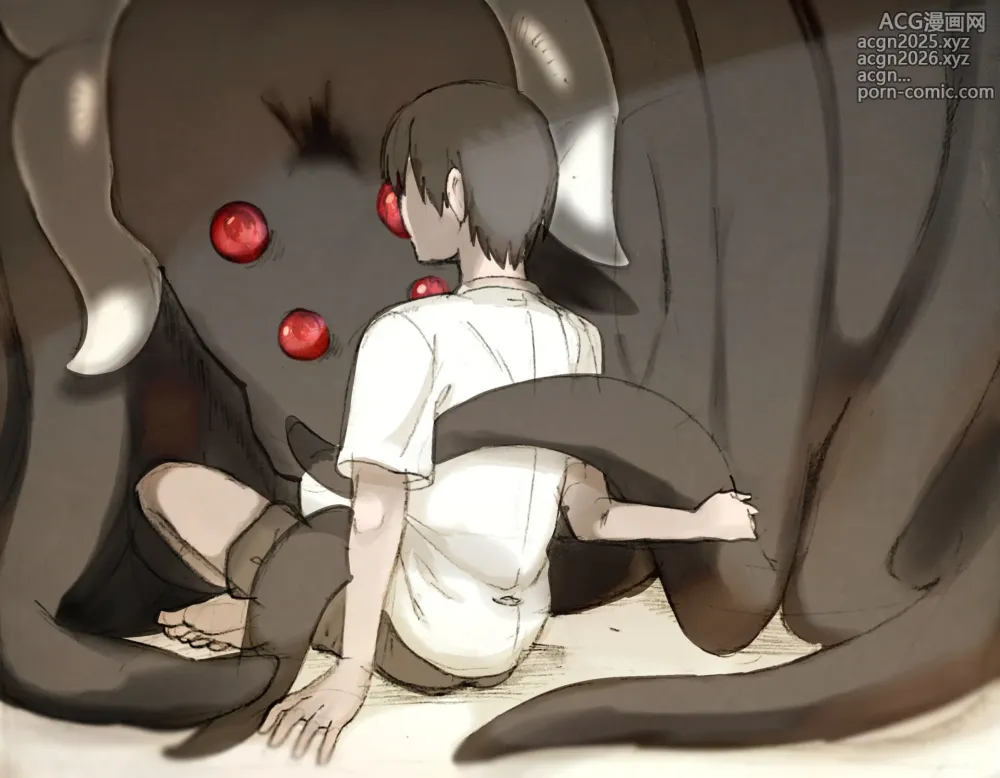 Page 107 of doujinshi Fafnir x Takiya Makoto Image Gallery