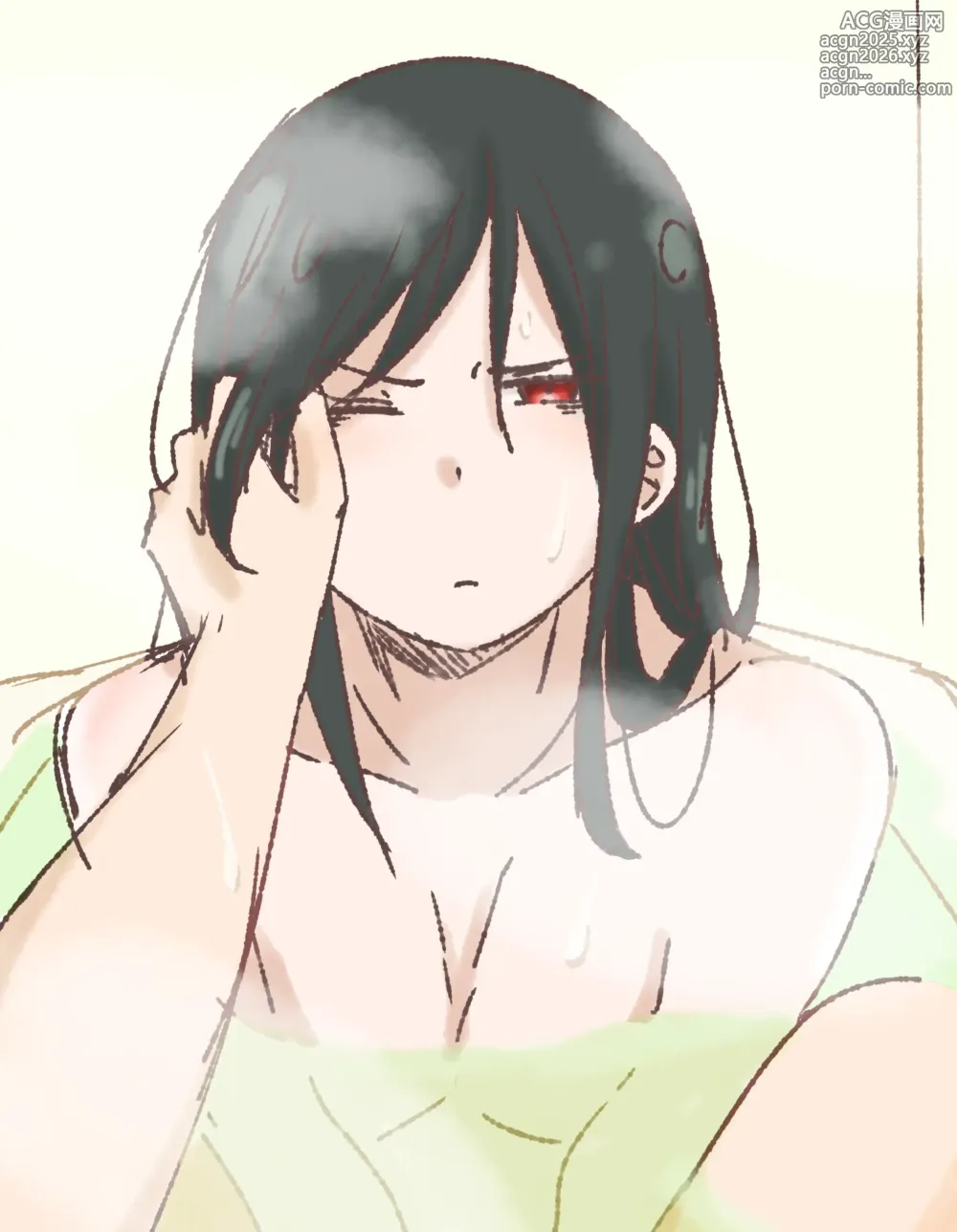 Page 120 of doujinshi Fafnir x Takiya Makoto Image Gallery