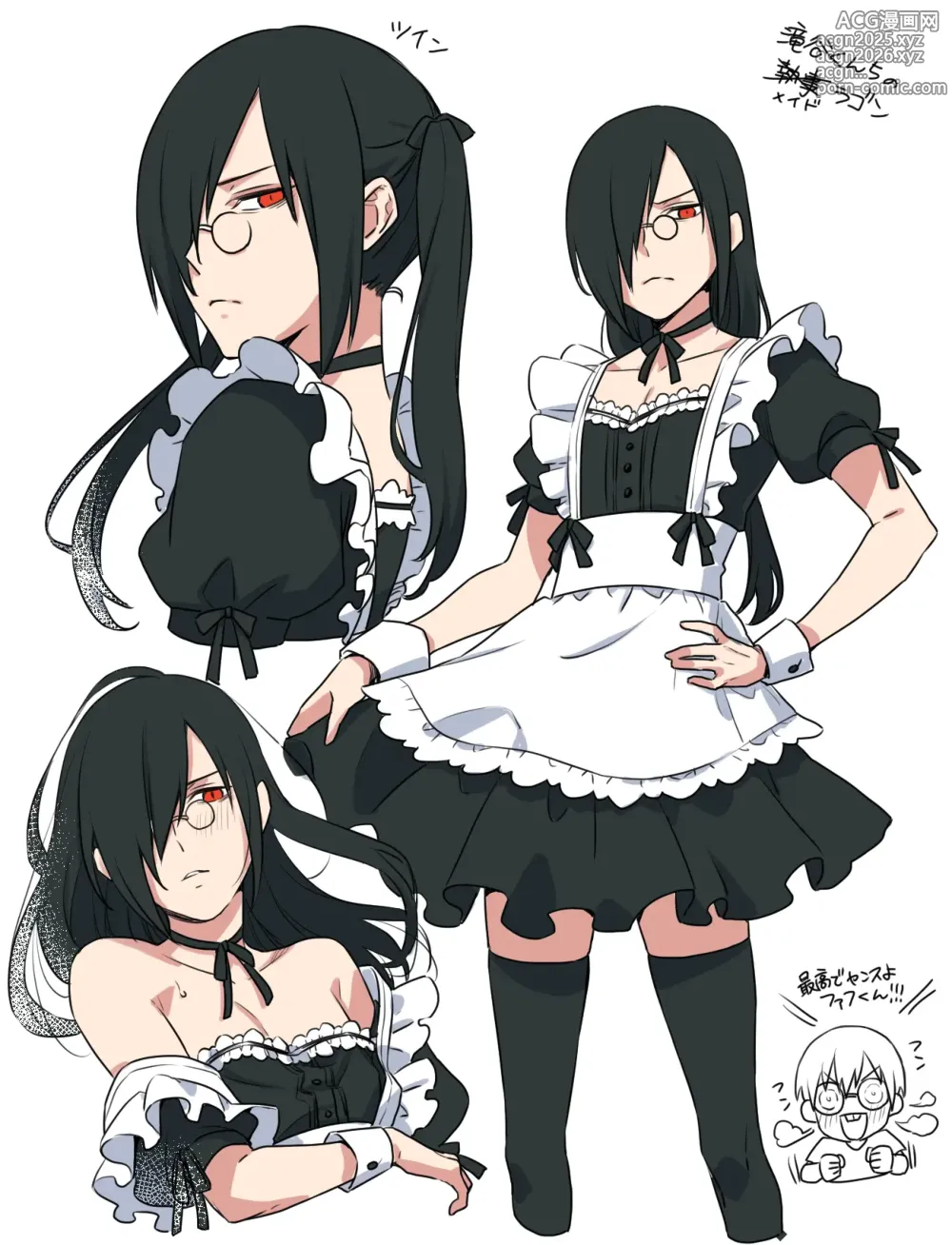 Page 139 of doujinshi Fafnir x Takiya Makoto Image Gallery