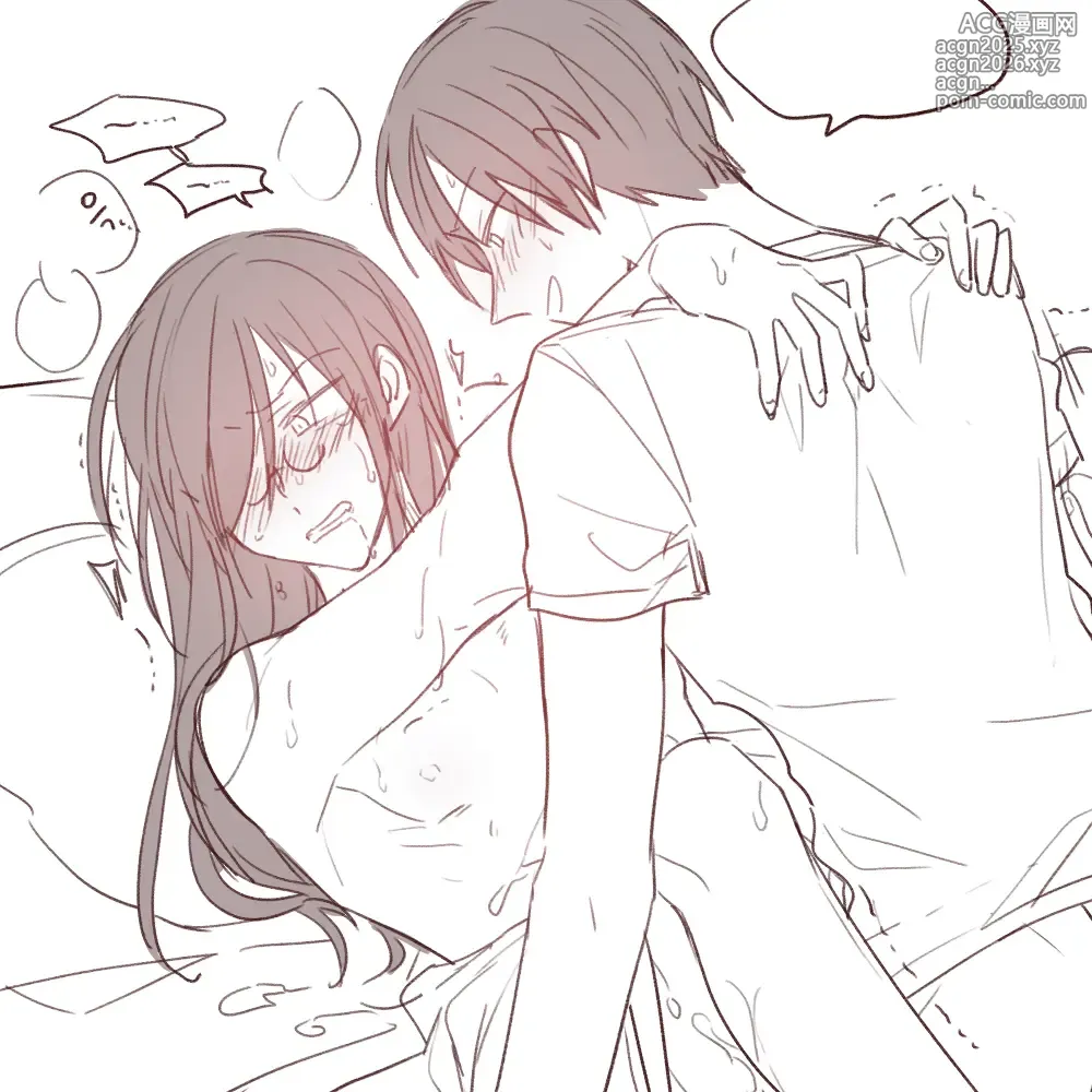 Page 22 of doujinshi Fafnir x Takiya Makoto Image Gallery