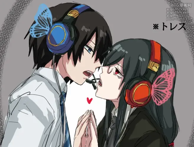 Page 38 of doujinshi Fafnir x Takiya Makoto Image Gallery