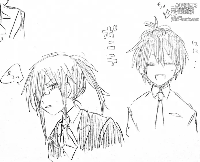 Page 46 of doujinshi Fafnir x Takiya Makoto Image Gallery