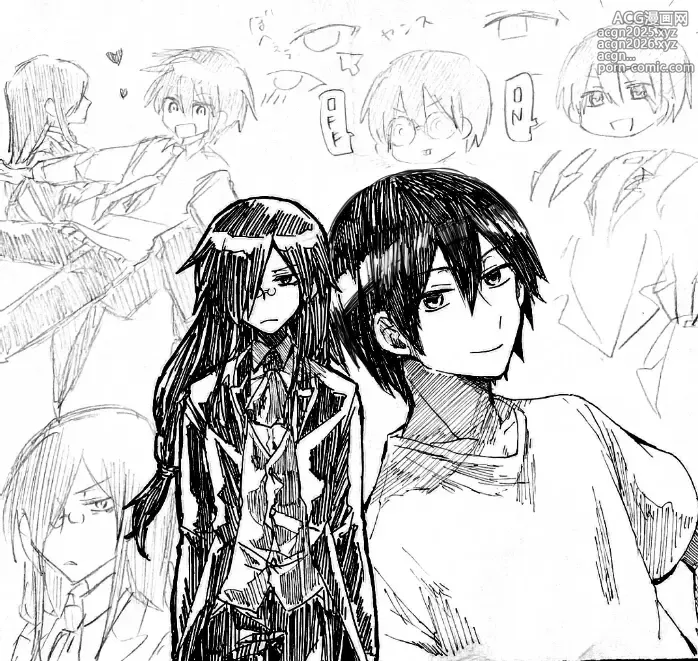 Page 47 of doujinshi Fafnir x Takiya Makoto Image Gallery