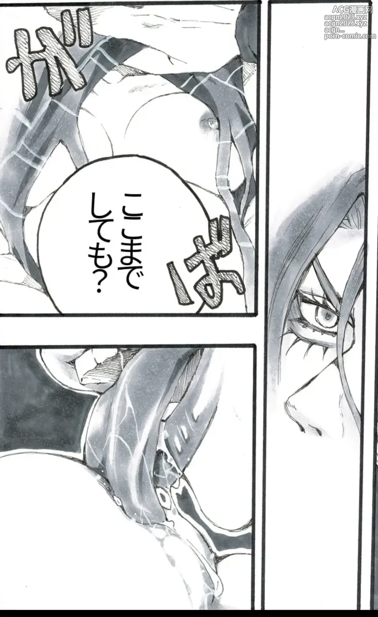 Page 18 of doujinshi Nihongo-ban-ana Jo no ero manga (honban-nashi)!