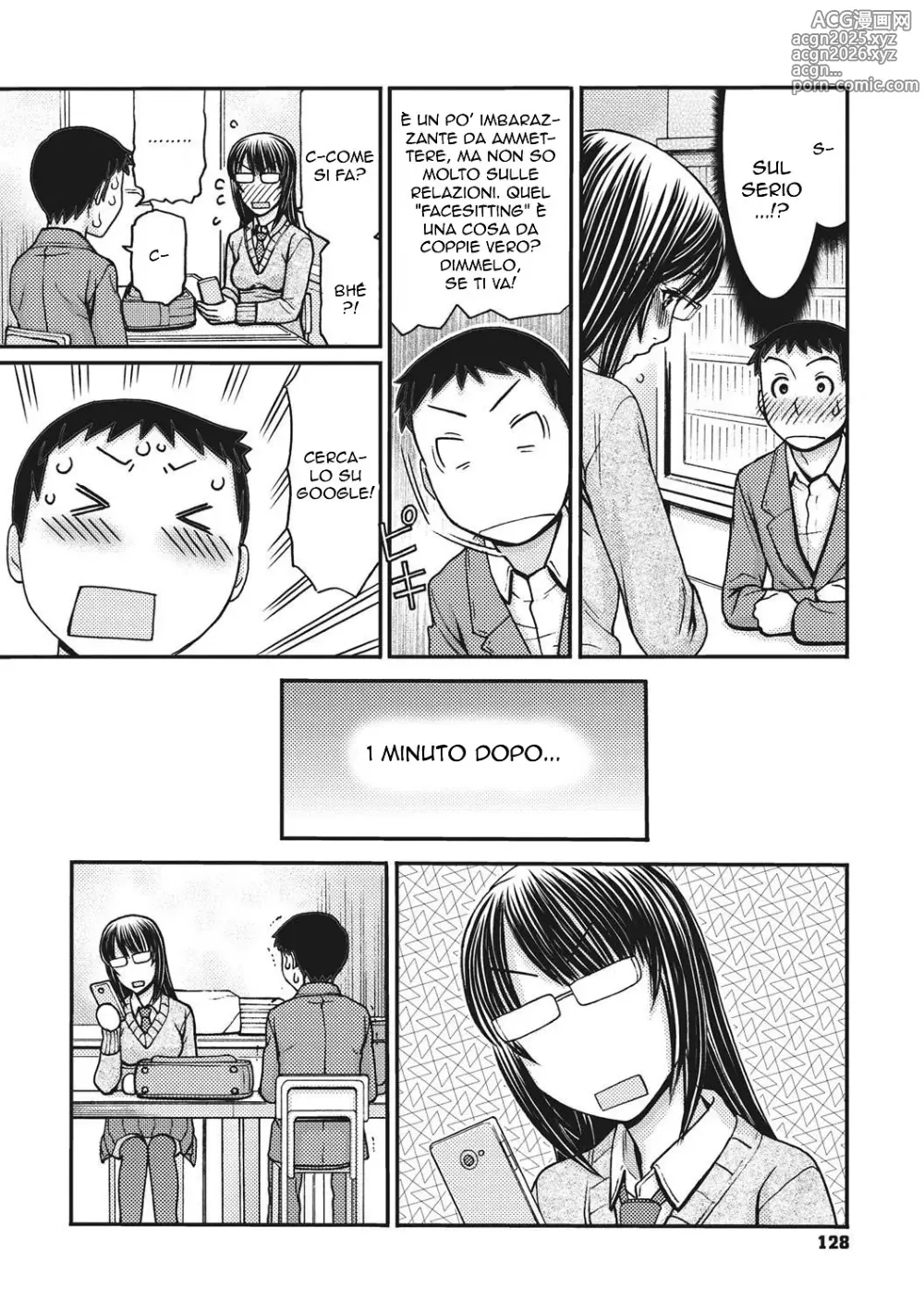 Page 4 of manga Letteratura Erotica