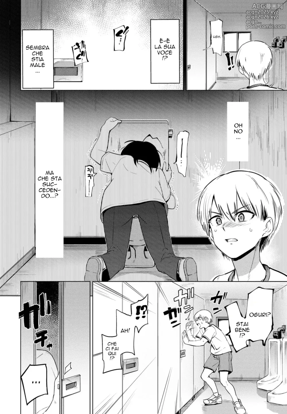 Page 2 of manga Doppio Piacere