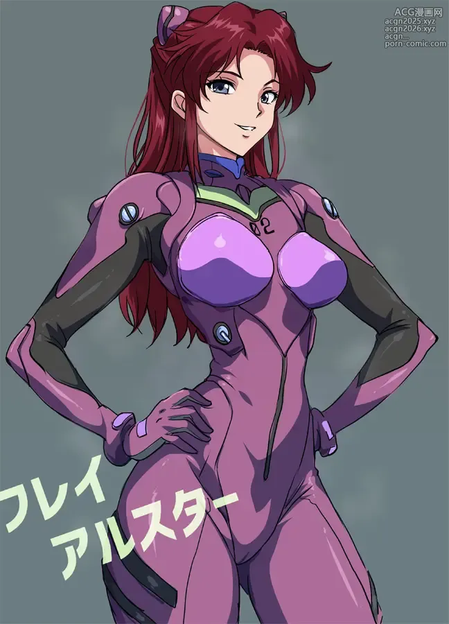 Page 650 of imageset Heitai Gensui