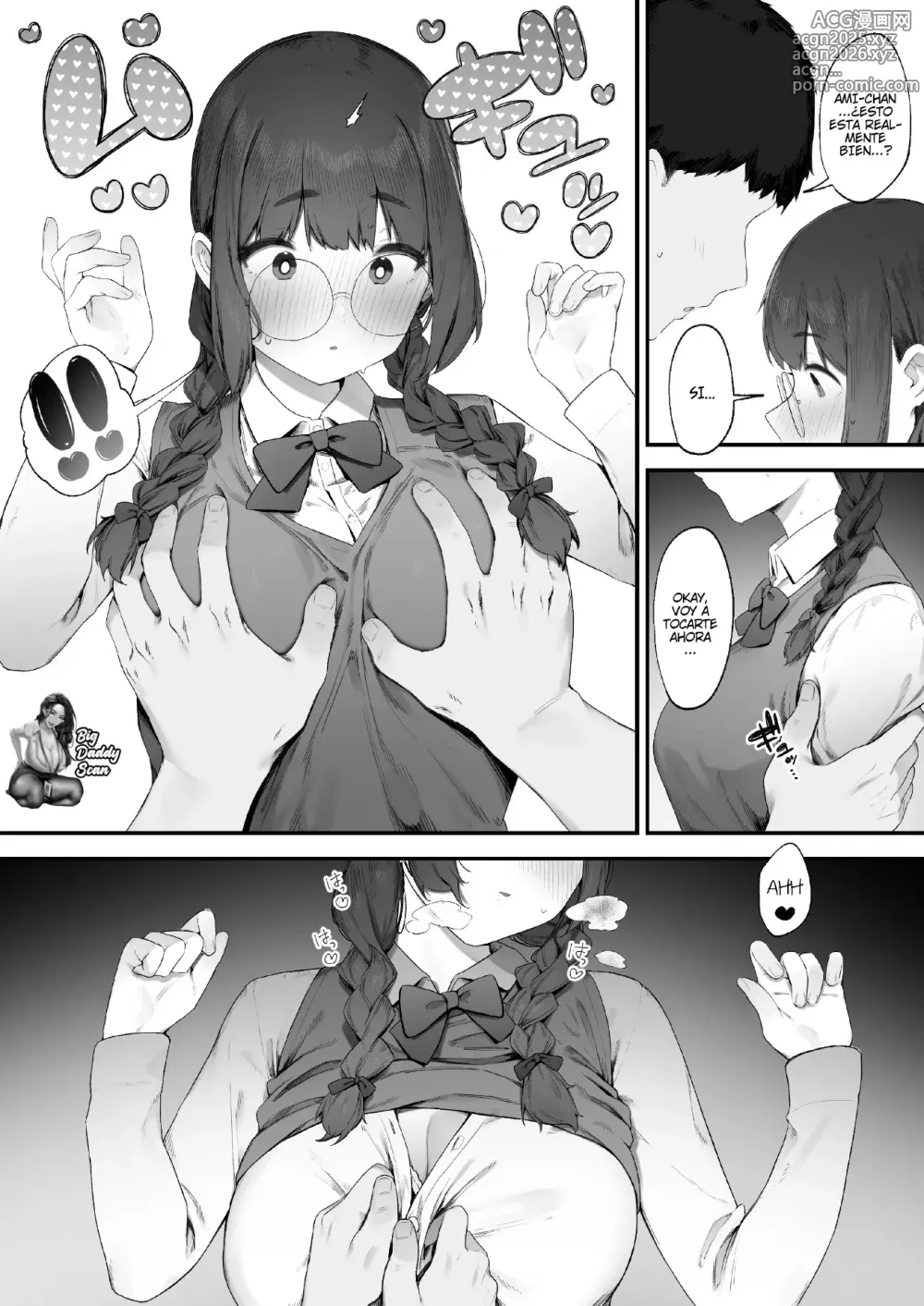 Page 17 of doujinshi Tambien Quiero Hacerlo