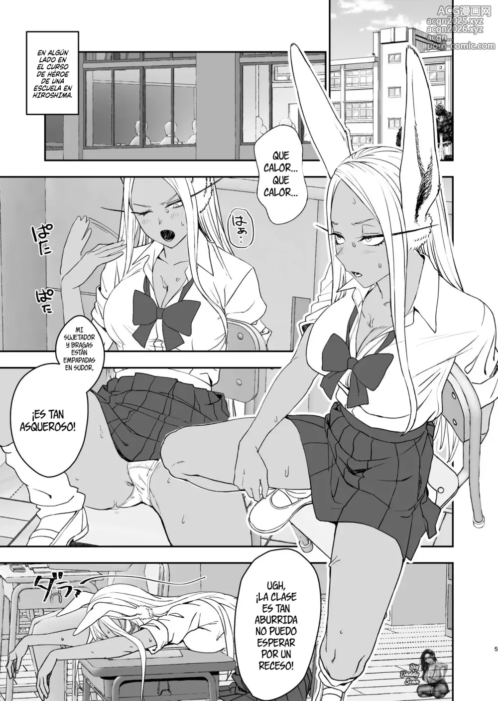 Page 2 of doujinshi El Entrenamiento Secreto de la Colegiala Mirko
