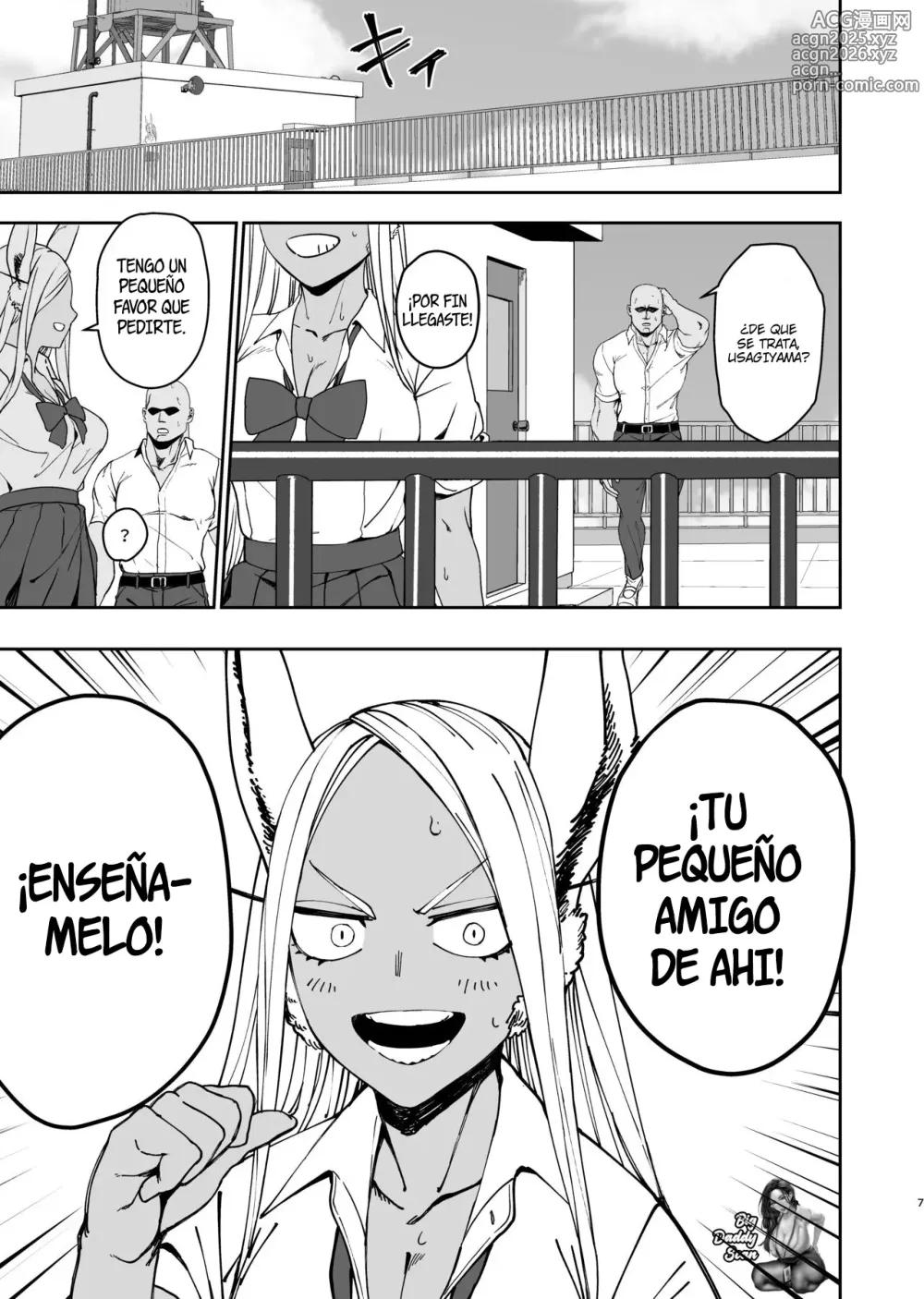 Page 4 of doujinshi El Entrenamiento Secreto de la Colegiala Mirko