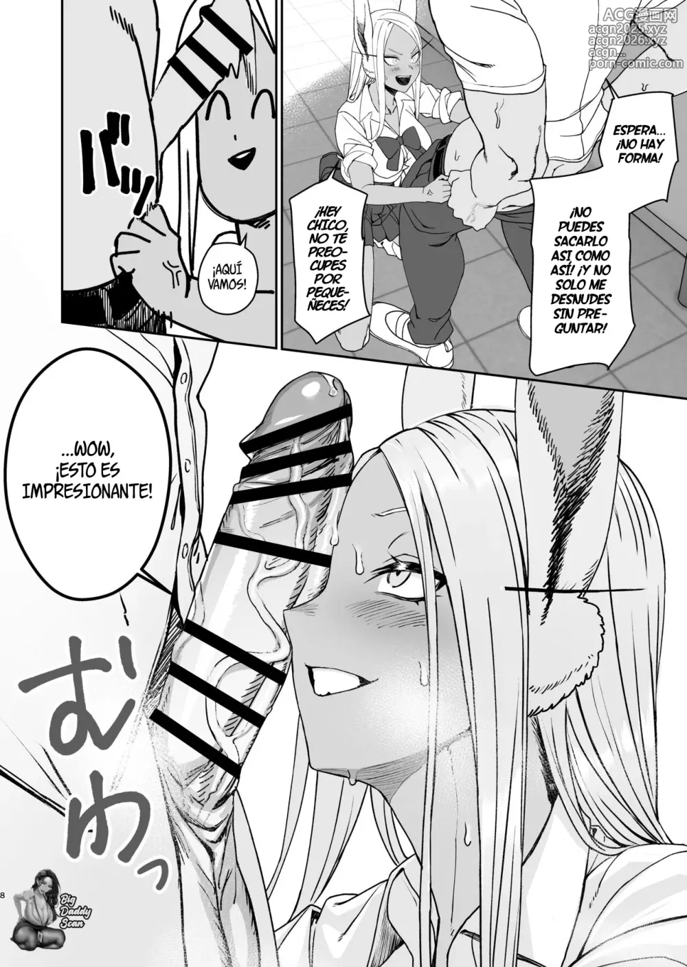 Page 5 of doujinshi El Entrenamiento Secreto de la Colegiala Mirko