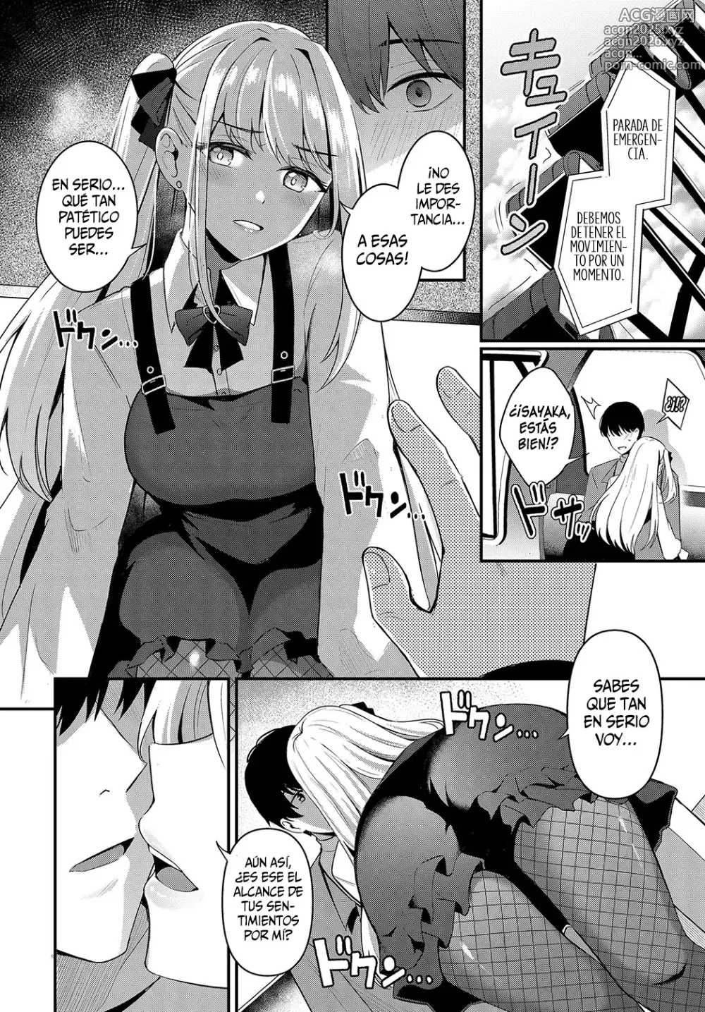 Page 4 of manga Disciplina de la Reina ~after~