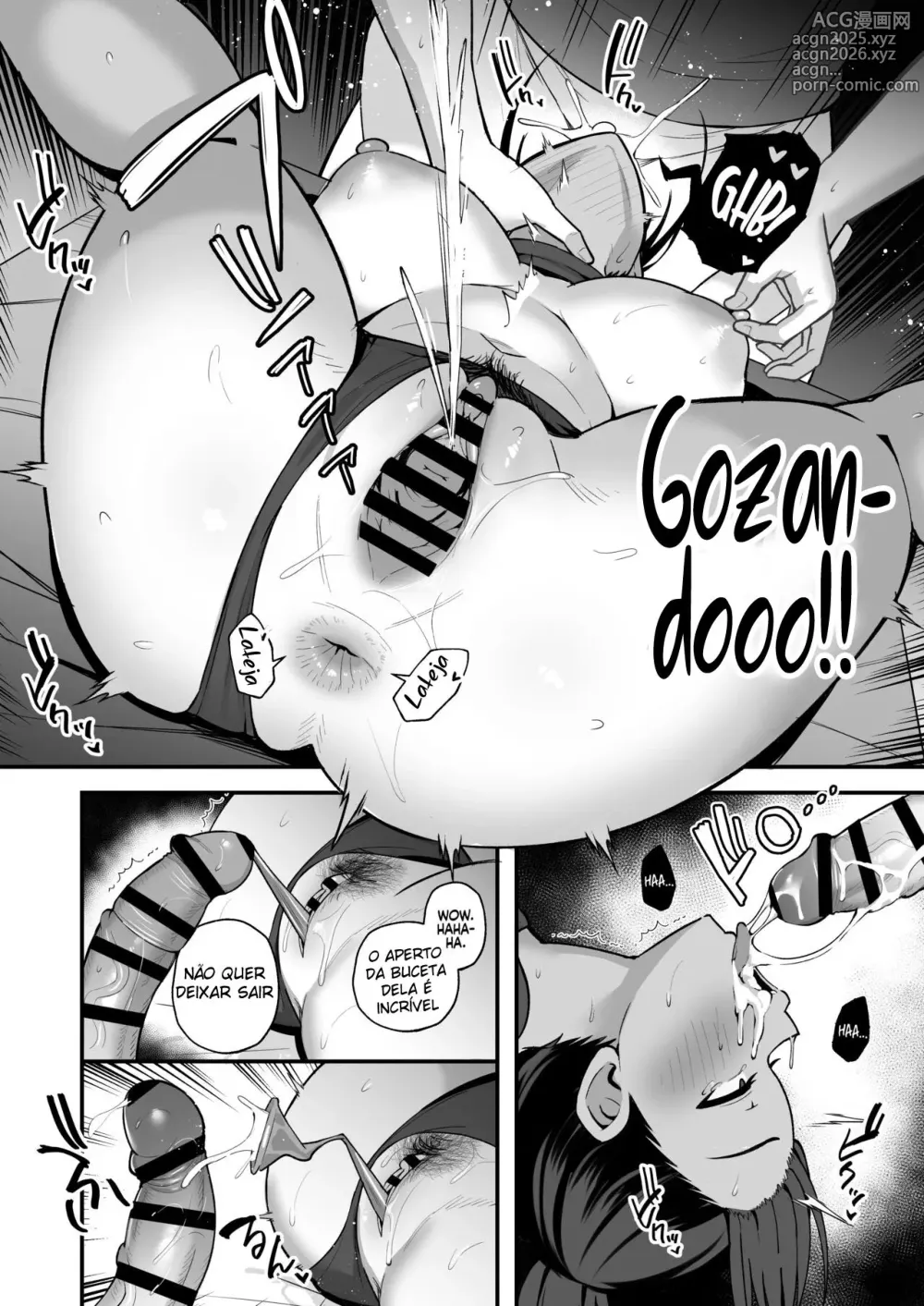 Page 16 of doujinshi A Capitã do Clube de Atletismo Se Entrega a Um Bando de Delinquentes