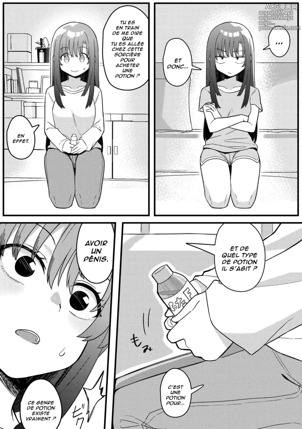 Page 12 of doujinshi Mirror Collection Vol.10