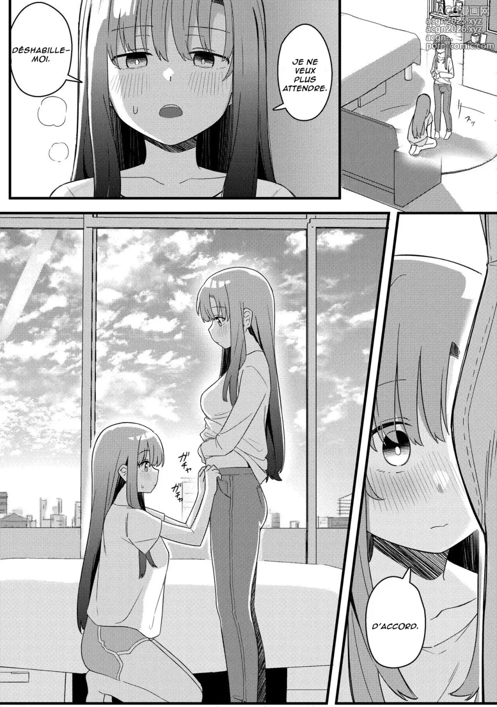 Page 15 of doujinshi Mirror Collection Vol.10
