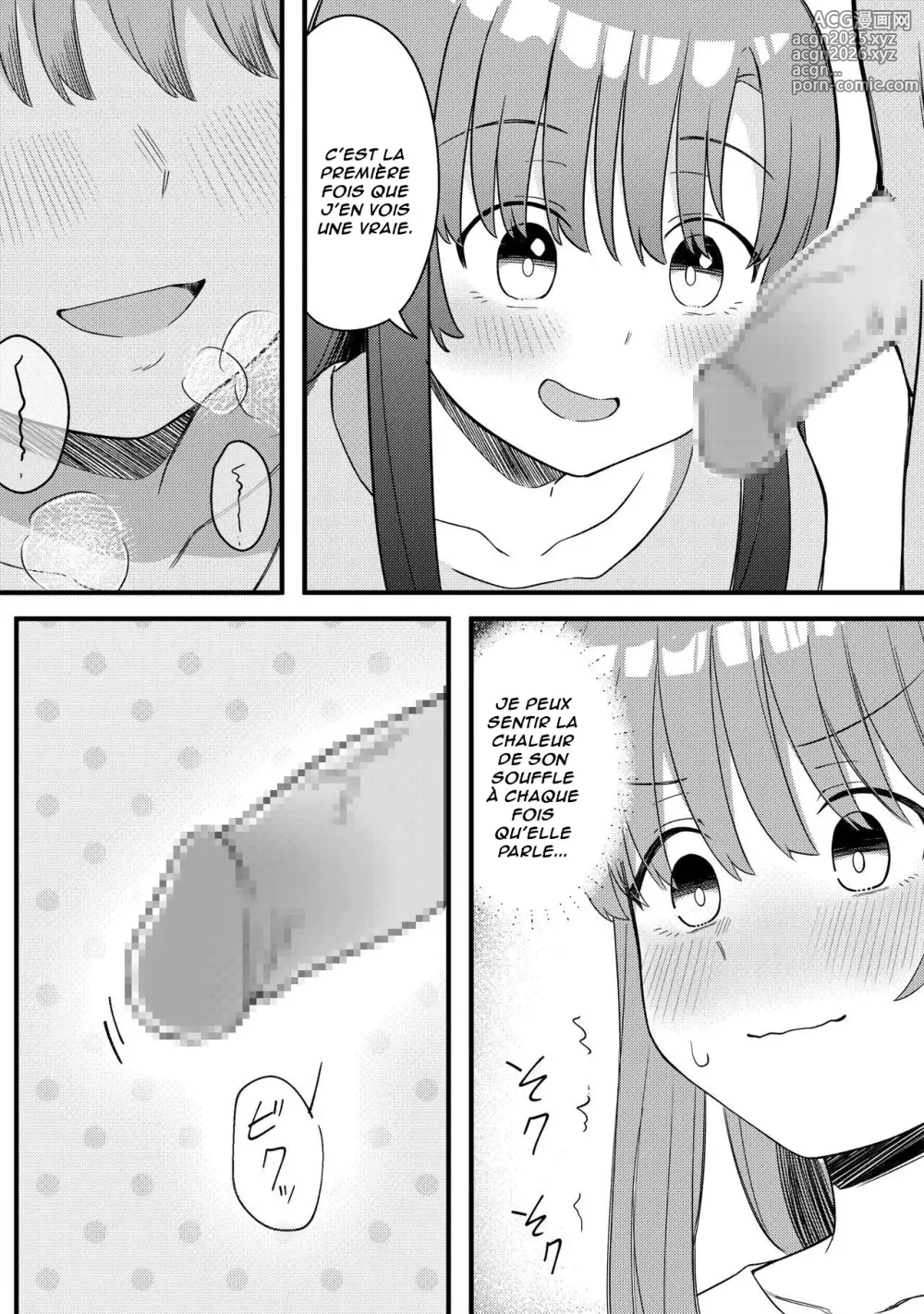 Page 17 of doujinshi Mirror Collection Vol.10