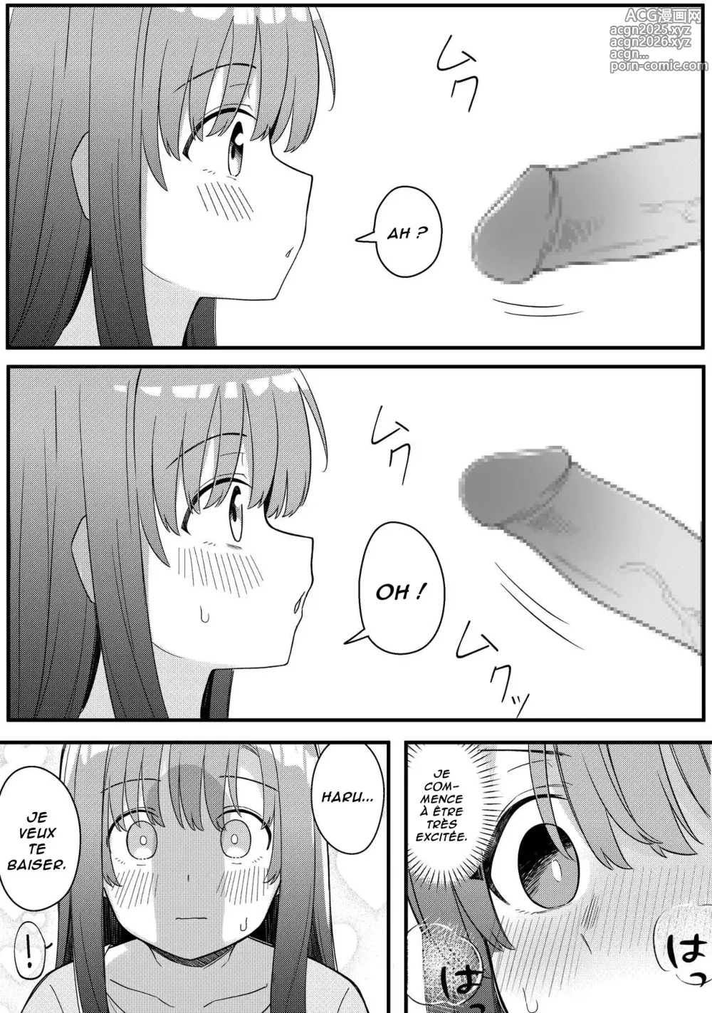 Page 18 of doujinshi Mirror Collection Vol.10