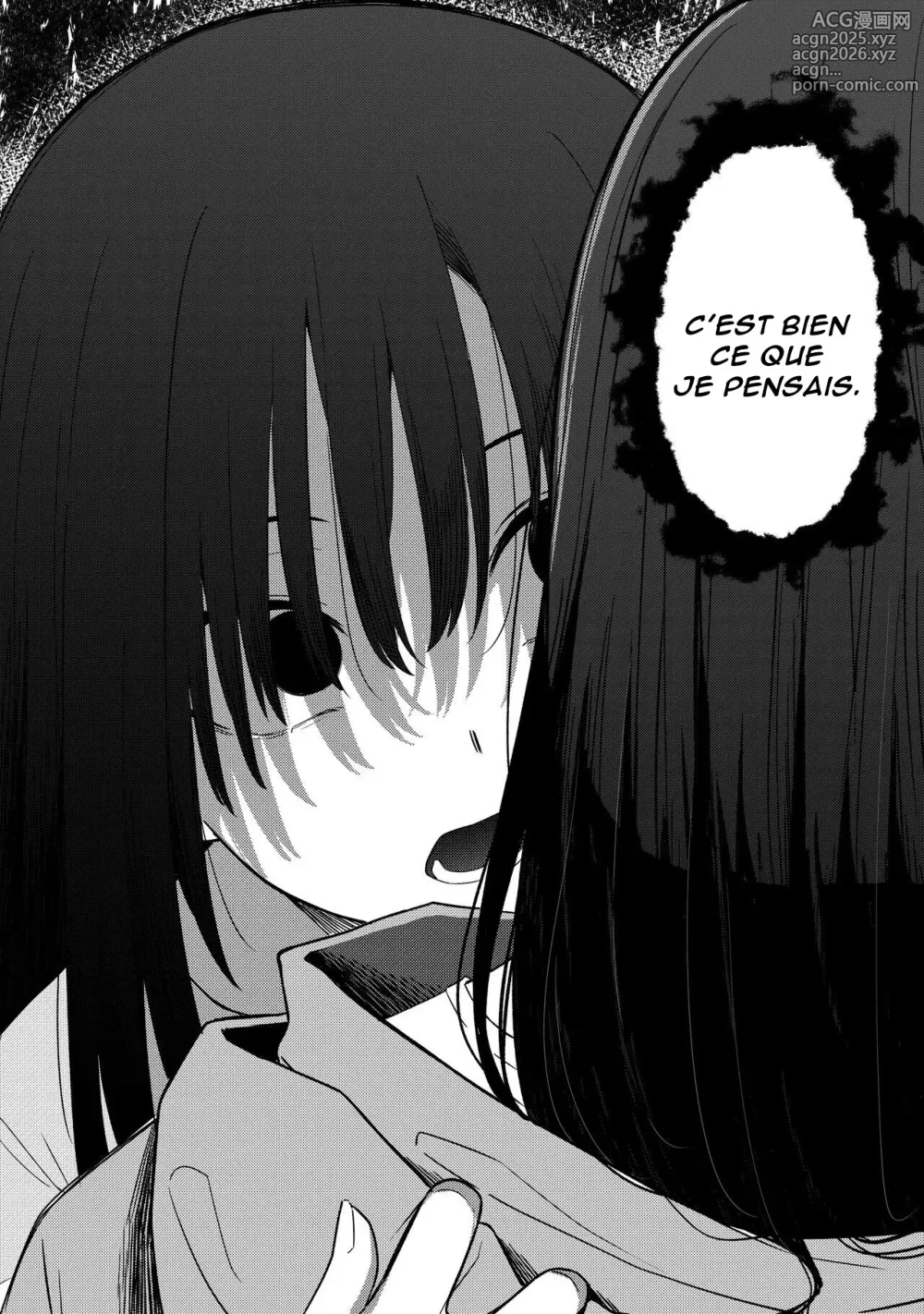 Page 9 of doujinshi Mirror Collection Vol.10
