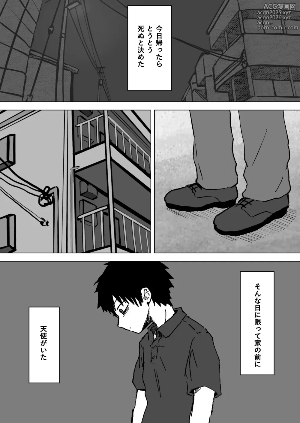 Page 2 of doujinshi Yuru Tenshi.