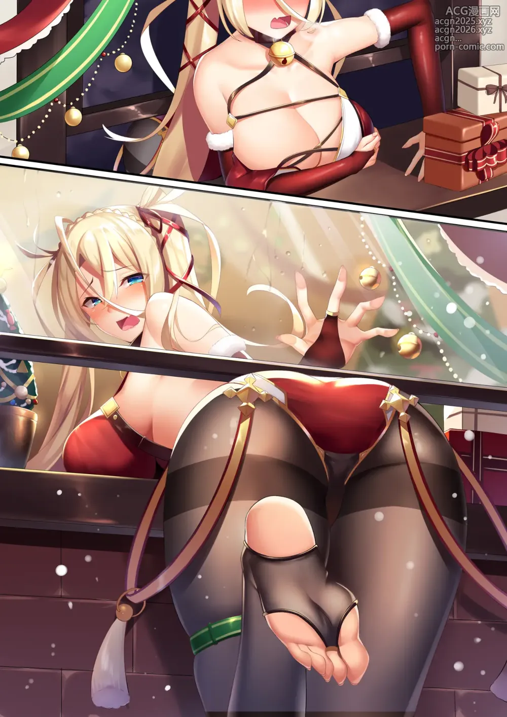 Page 299 of imageset MeIoN