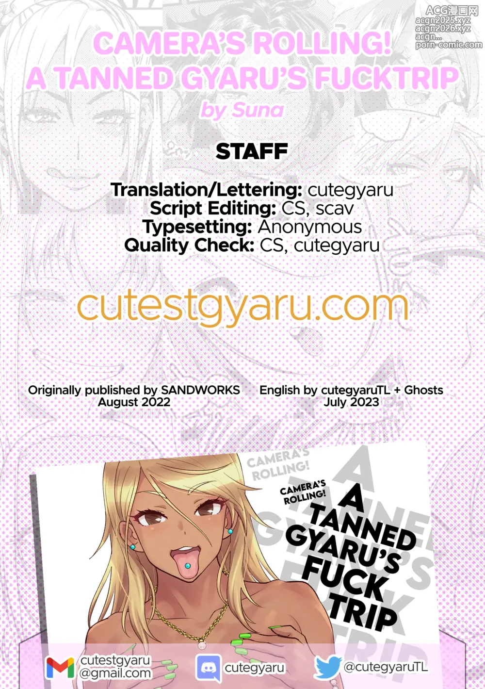 Page 22 of doujinshi Kuro Gal Hamedori Ryokou (decensored)