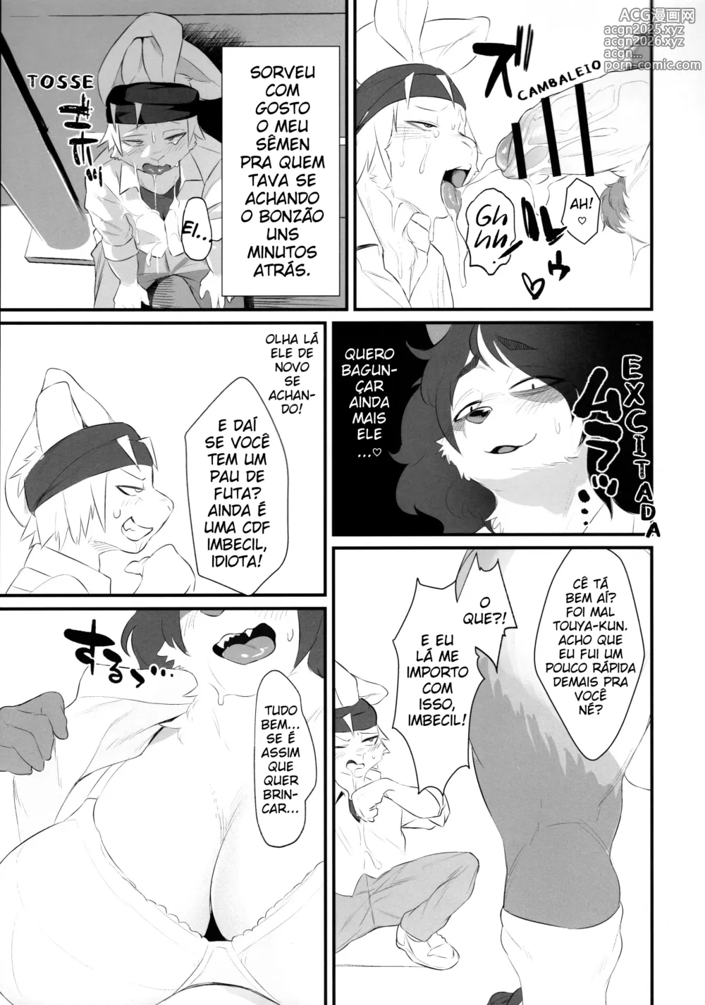 Page 11 of doujinshi Futanari Kunugi-chan