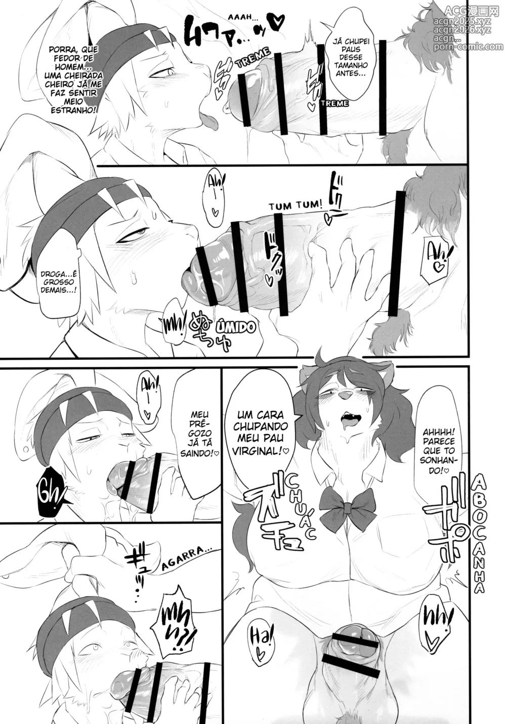 Page 9 of doujinshi Futanari Kunugi-chan