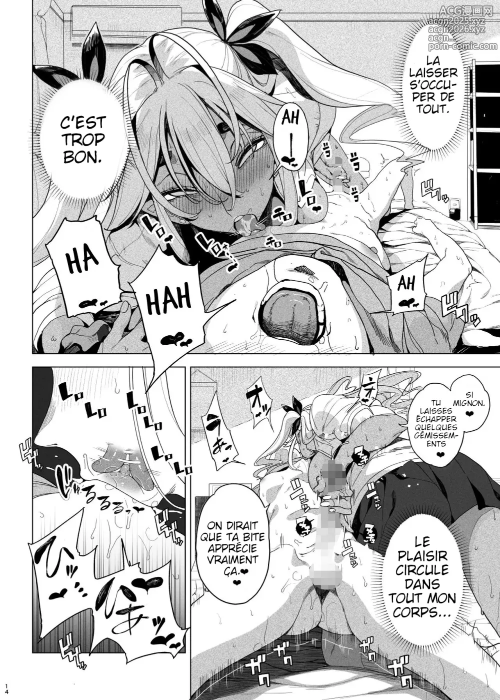 Page 15 of doujinshi Seigangu Keikaku Namaiki na Otouto o Fukujuu Sasetakute