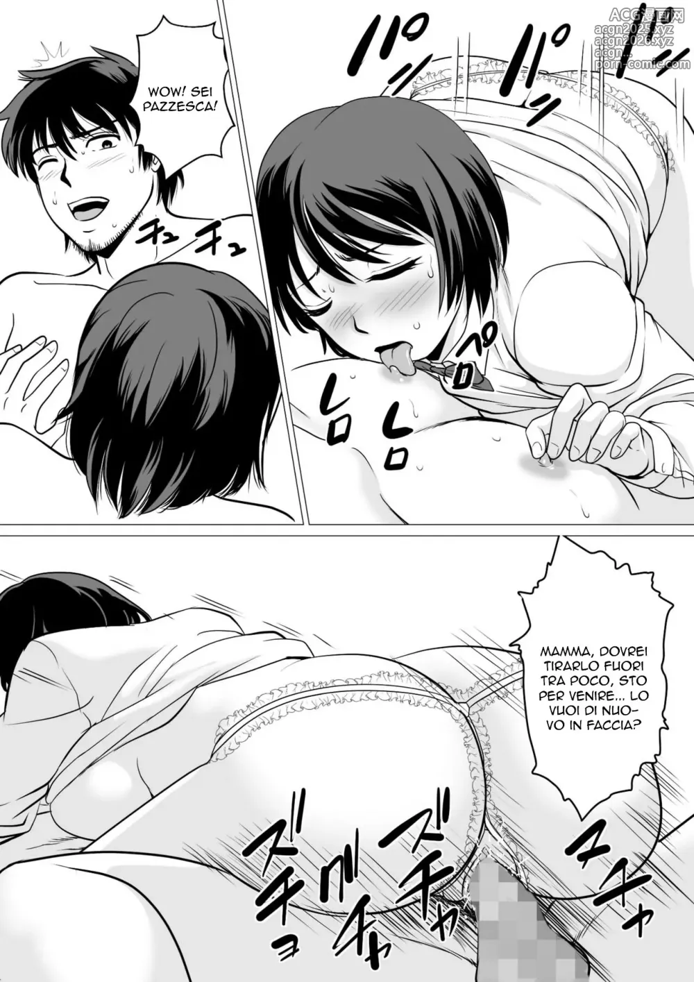 Page 42 of doujinshi La Mamma Non si fá Pagare