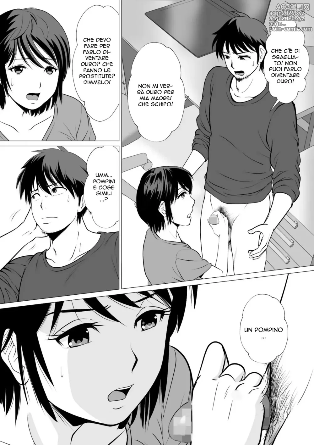 Page 6 of doujinshi La Mamma Non si fá Pagare