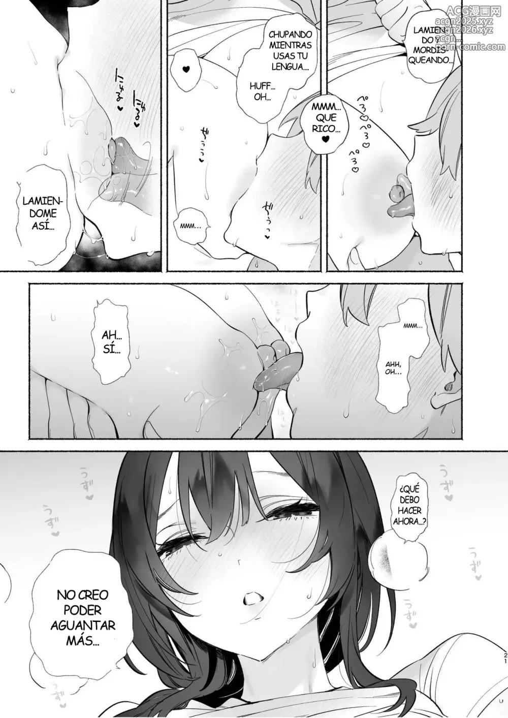 Page 20 of doujinshi Mi Vida En Una Casa De Huéspedes 2