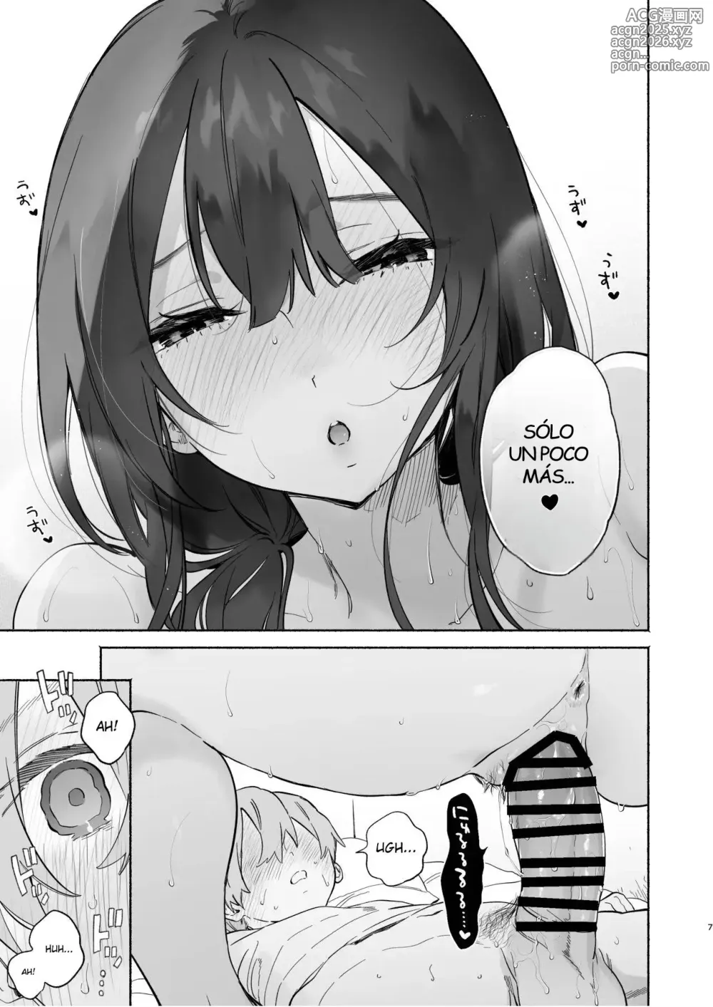 Page 6 of doujinshi Mi Vida En Una Casa De Huéspedes 2